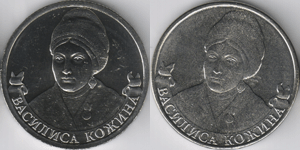 Извините, изображение не может быть отображено