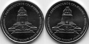 Извините, изображение не может быть отображено