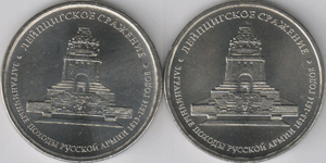 Извините, изображение не может быть отображено