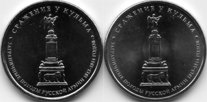 Извините, изображение не может быть отображено