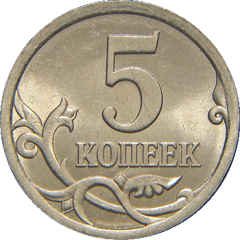 Извините, изображение не может быть отображено