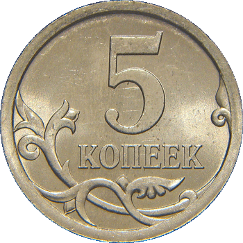 Извините, изображение не может быть отображено